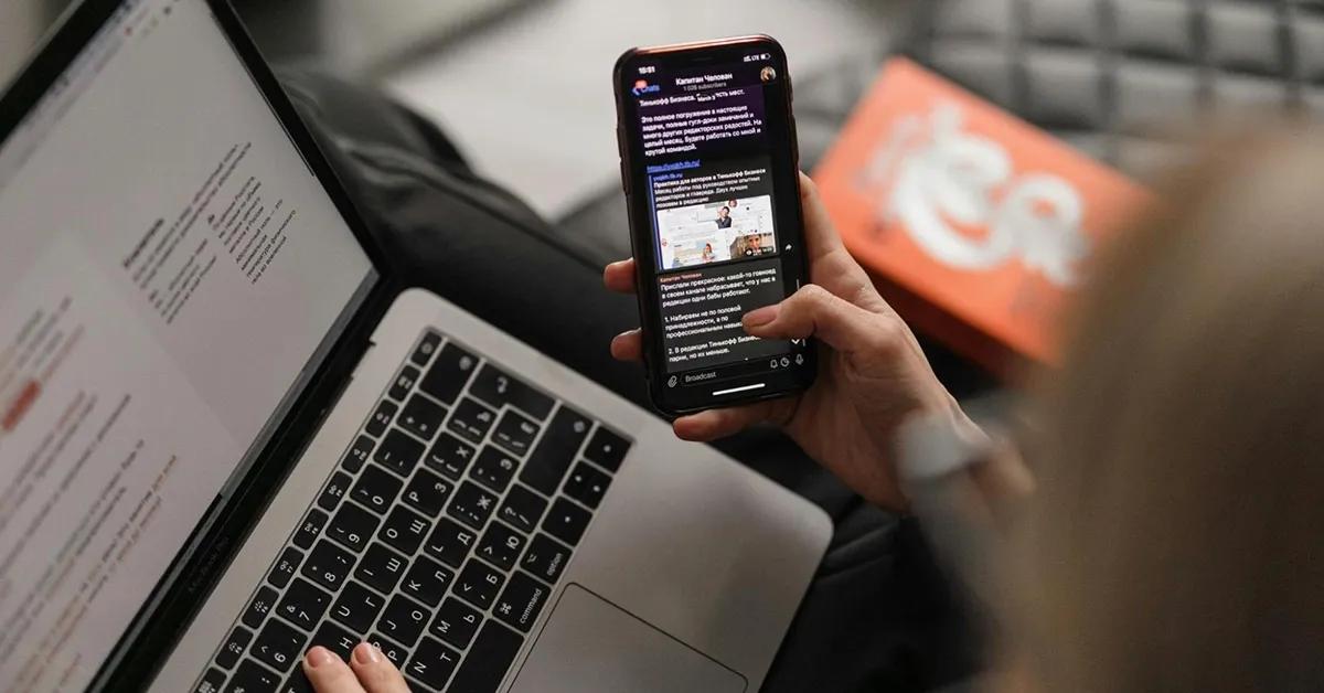 The Software Development Lifecycle of a Mobile Application