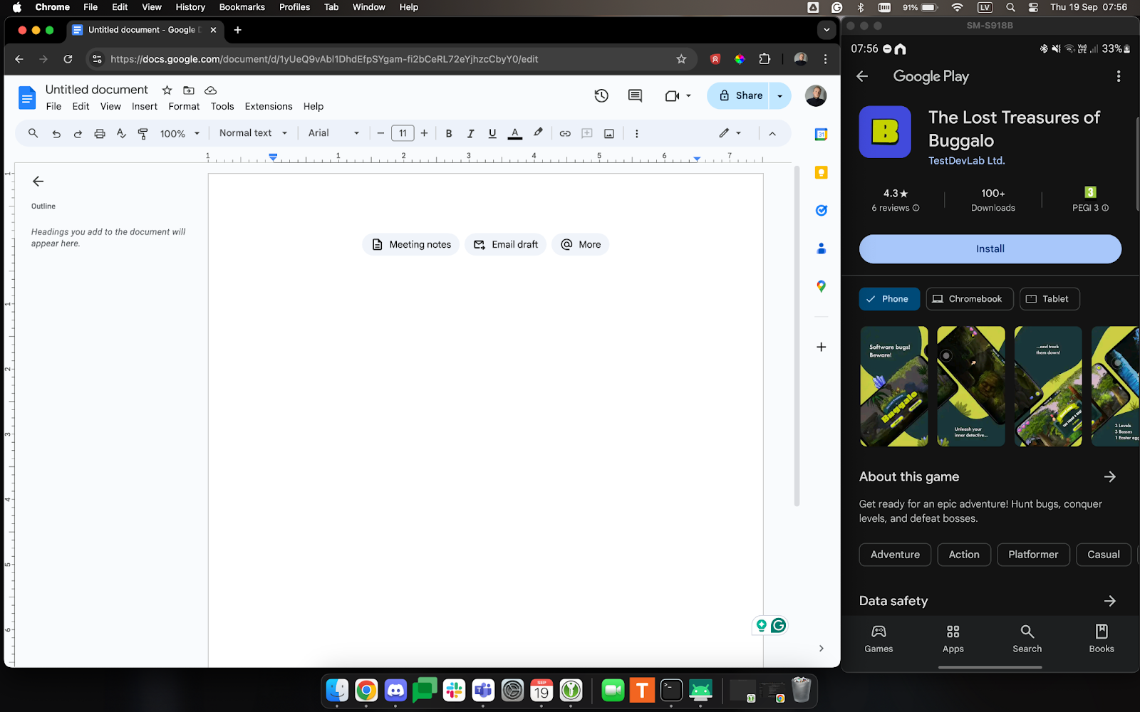 Screen